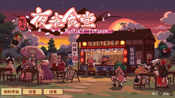 视觉数据5